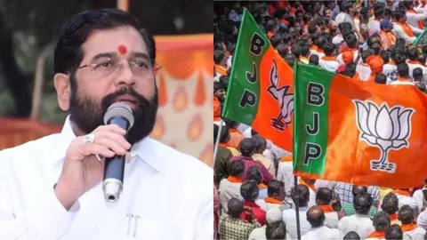 Pune Teacher Constituency