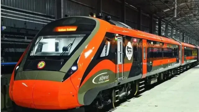 Jagran