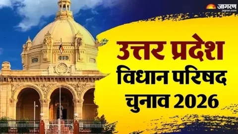 Jagran